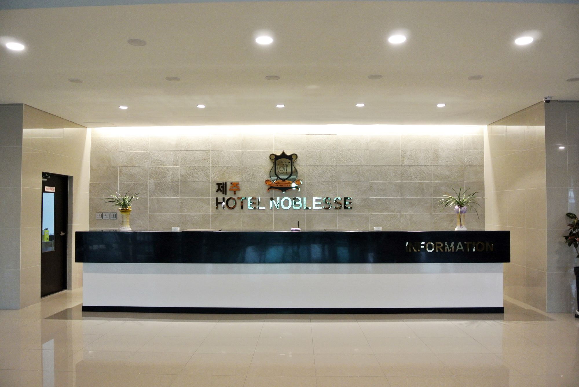 Jeju Noblesse Hotel Exterior foto